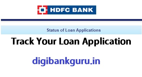 How To Check HDFC Loan Application Status Online