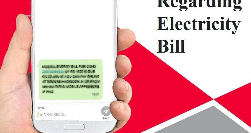 BEWARE! Fake SMS Regarding Electricity Bill