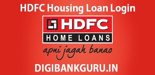 HDFC Housing Loan Login