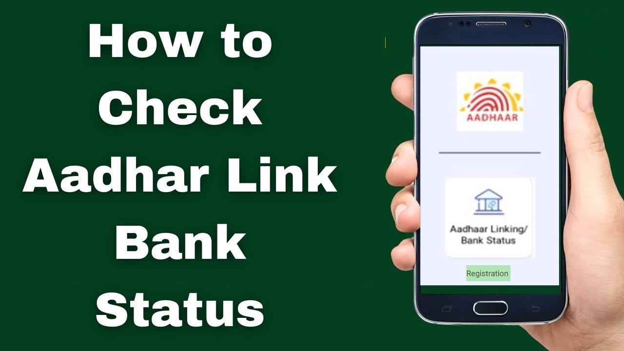How to Check Aadhar Link Bank Status