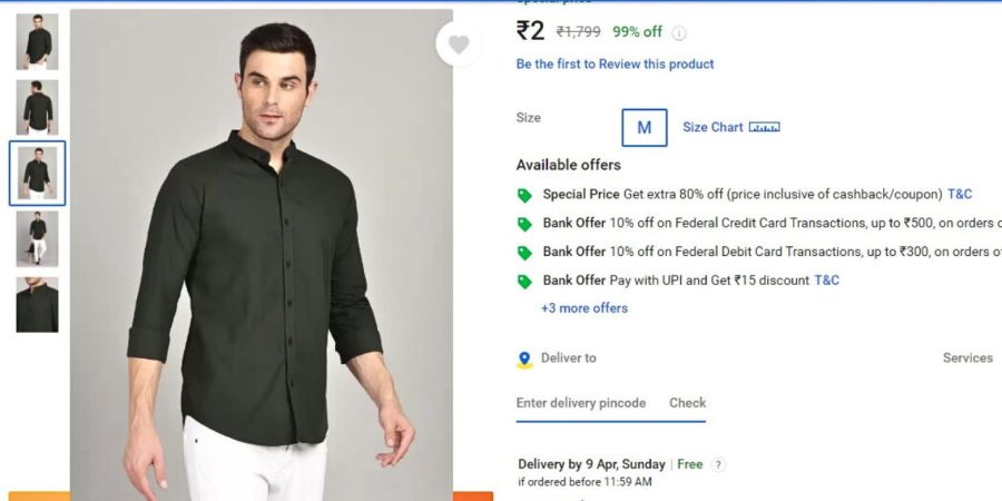 flipkart super offer