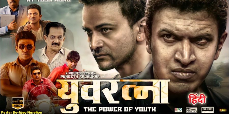 Yuvarathnaa Full Movie Download in Hindi