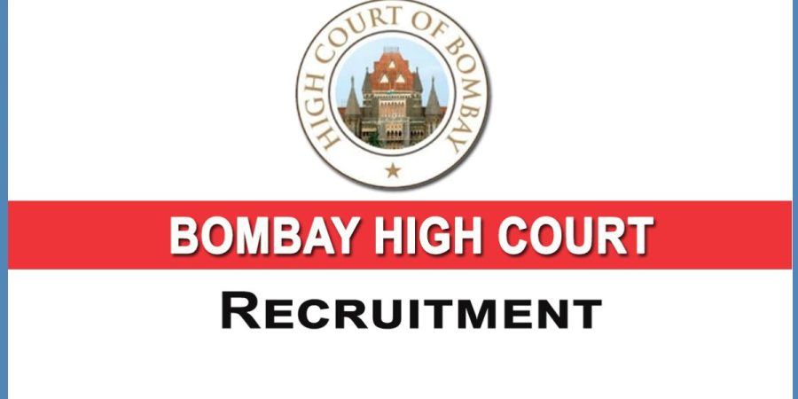 Bombayhighcourt.nic.in Recruitment 2023